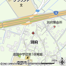 福岡県遠賀郡遠賀町別府3567周辺の地図