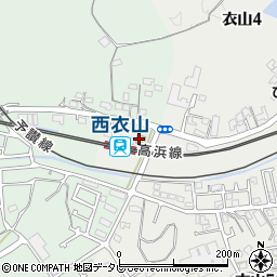ローソン松山西衣山駅前店周辺の地図