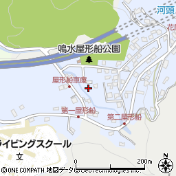 福岡県北九州市八幡西区鳴水町周辺の地図