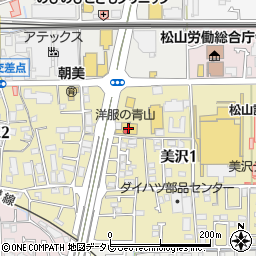 ダイソー＆アオヤマ松山衣山店周辺の地図