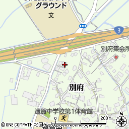 福岡県遠賀郡遠賀町別府3566周辺の地図