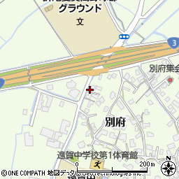 福岡県遠賀郡遠賀町別府3563周辺の地図