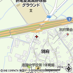 福岡県遠賀郡遠賀町別府3564周辺の地図