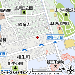 福岡県北九州市八幡西区相生町4-1周辺の地図