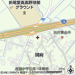 福岡県遠賀郡遠賀町別府3568周辺の地図