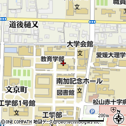 愛媛大学　四国地区国立大学連合・アドミッションセンター周辺の地図