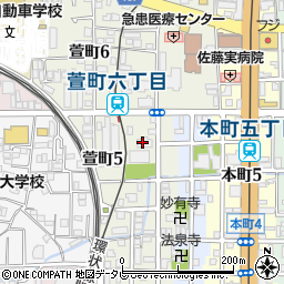 株式会社穴吹コミュニティ　サーパス萱町公園管理事務室周辺の地図