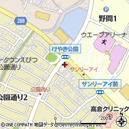 サンワ調剤薬局岡垣店周辺の地図