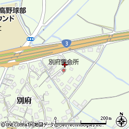 福岡県遠賀郡遠賀町別府3730-4周辺の地図