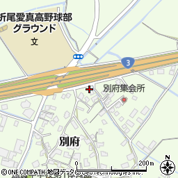 福岡県遠賀郡遠賀町別府3580周辺の地図