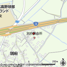 福岡県遠賀郡遠賀町別府3730-2周辺の地図