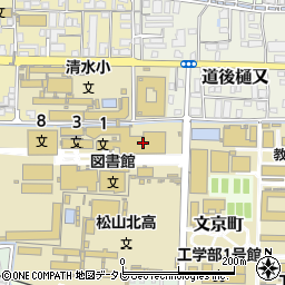 松山短期大学周辺の地図