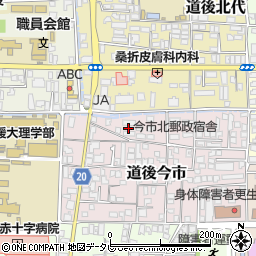 愛媛県社会福祉事業団愛媛県立愛媛母子生活支援センター周辺の地図