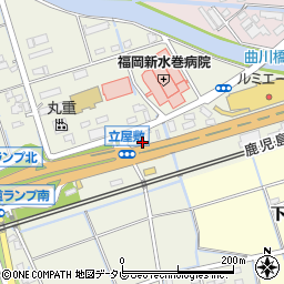 相光石油株式会社　遠賀ＳＳ周辺の地図