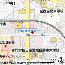 愛媛県松山市六軒家町4-18周辺の地図