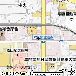 愛媛県松山市六軒家町4-24周辺の地図