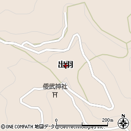 徳島県那賀郡那賀町出羽周辺の地図