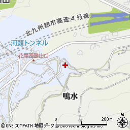 北九州市水道局　花尾配水池周辺の地図