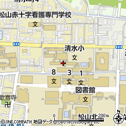 松山市立清水小学校周辺の地図
