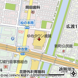 ひよこ本舗吉野堂ゆめタウン遠賀店周辺の地図