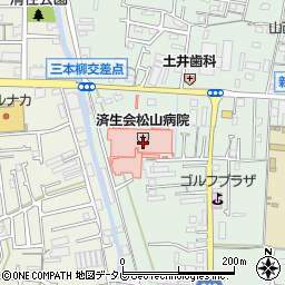 伊予銀行済生会松山病院 ＡＴＭ周辺の地図