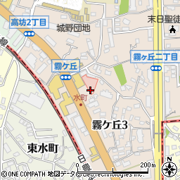 恵友会デイサービスセンター周辺の地図