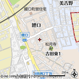 福岡県遠賀郡水巻町鯉口12周辺の地図