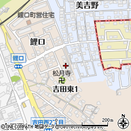 福岡県遠賀郡水巻町鯉口14周辺の地図
