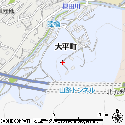 福岡県北九州市八幡東区大平町周辺の地図