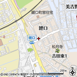 福岡県遠賀郡水巻町鯉口10-1周辺の地図