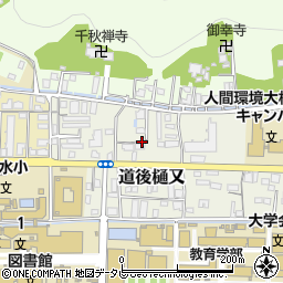 珈琲所コメダ珈琲店 松山道後店周辺の地図