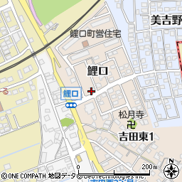 福岡県遠賀郡水巻町鯉口10-20周辺の地図