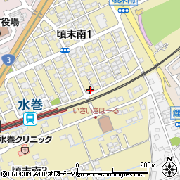福岡県水巻町（遠賀郡）頃末南周辺の地図