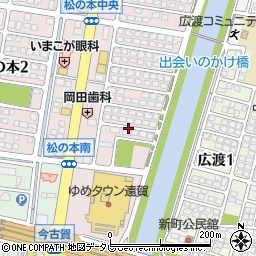 〒811-4305 福岡県遠賀郡遠賀町松の本の地図