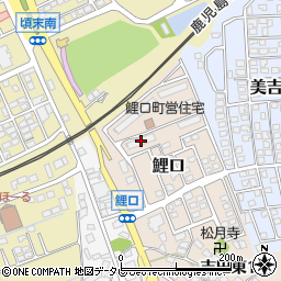 福岡県遠賀郡水巻町鯉口1周辺の地図