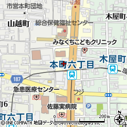 シナリー化粧品ジュネス本町営業所周辺の地図