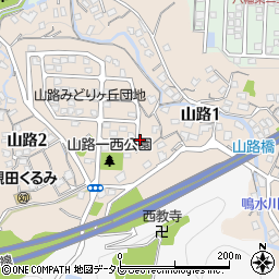 福岡県北九州市八幡東区山路周辺の地図