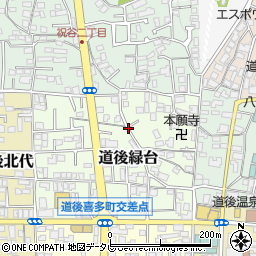 愛媛県松山市道後緑台周辺の地図