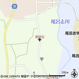 尾呂志周辺の地図
