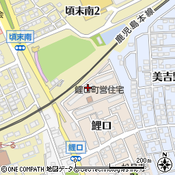 福岡県遠賀郡水巻町鯉口3周辺の地図