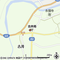 和歌山県日高郡印南町古井536周辺の地図