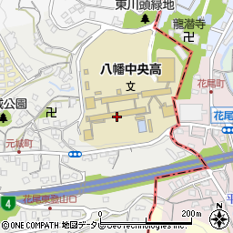 福岡県立八幡中央高等学校周辺の地図