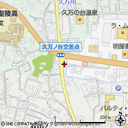 東進衛星予備校　衣山駅前校周辺の地図