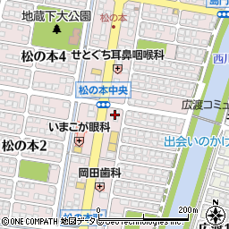 株式会社福井建設　遠賀営業所周辺の地図