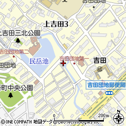 読売新聞小倉南区読売センター　吉田周辺の地図
