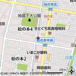 福岡県遠賀郡遠賀町松の本周辺の地図
