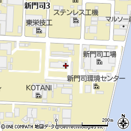 北九州市新門司環境センター周辺の地図