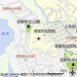県営吉田団地周辺の地図