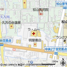 ラ・ムー松山中央店周辺の地図