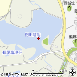 門田溜池周辺の地図